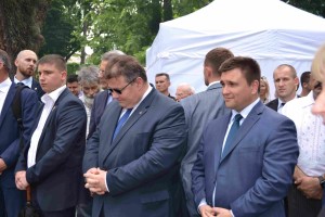 Линк+Клим