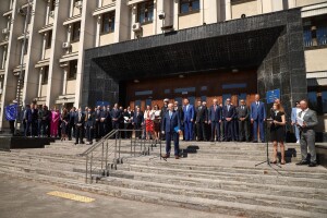 флаг гос адм