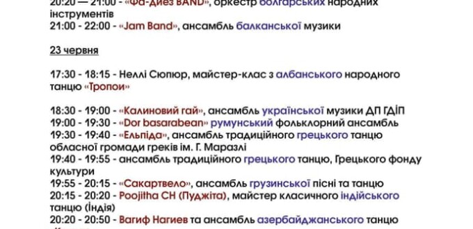 201310487_266699128410067_15980865368561472_n
