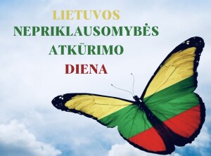 З Днем відновлення незалежності Литви!